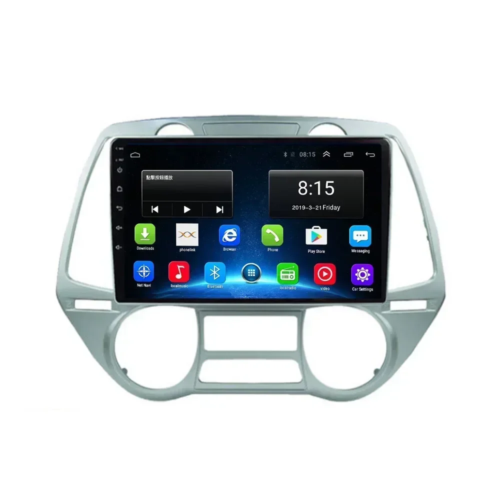 Android 13 Dvd de coche para Hyundai I20 2010- 2014, reproductor Multimedia de Radio automática, soporte GPS, cámara Carplay 5G DSP RDS