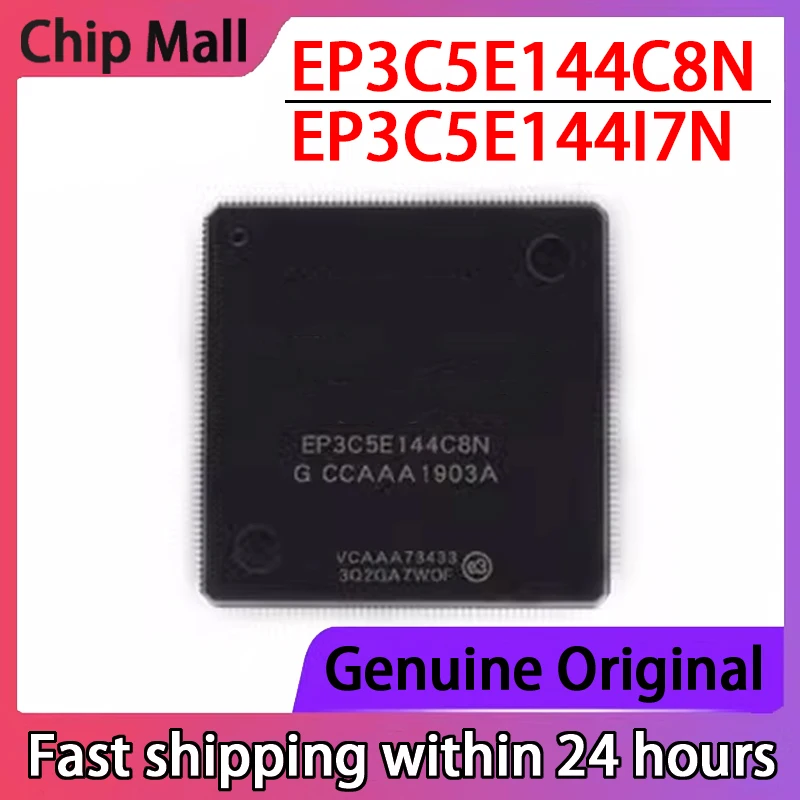 

1PCS EP3C5E144C8N EP3C5E144I7N QFP144 New Programmable Logic Chip IC Original in Stock