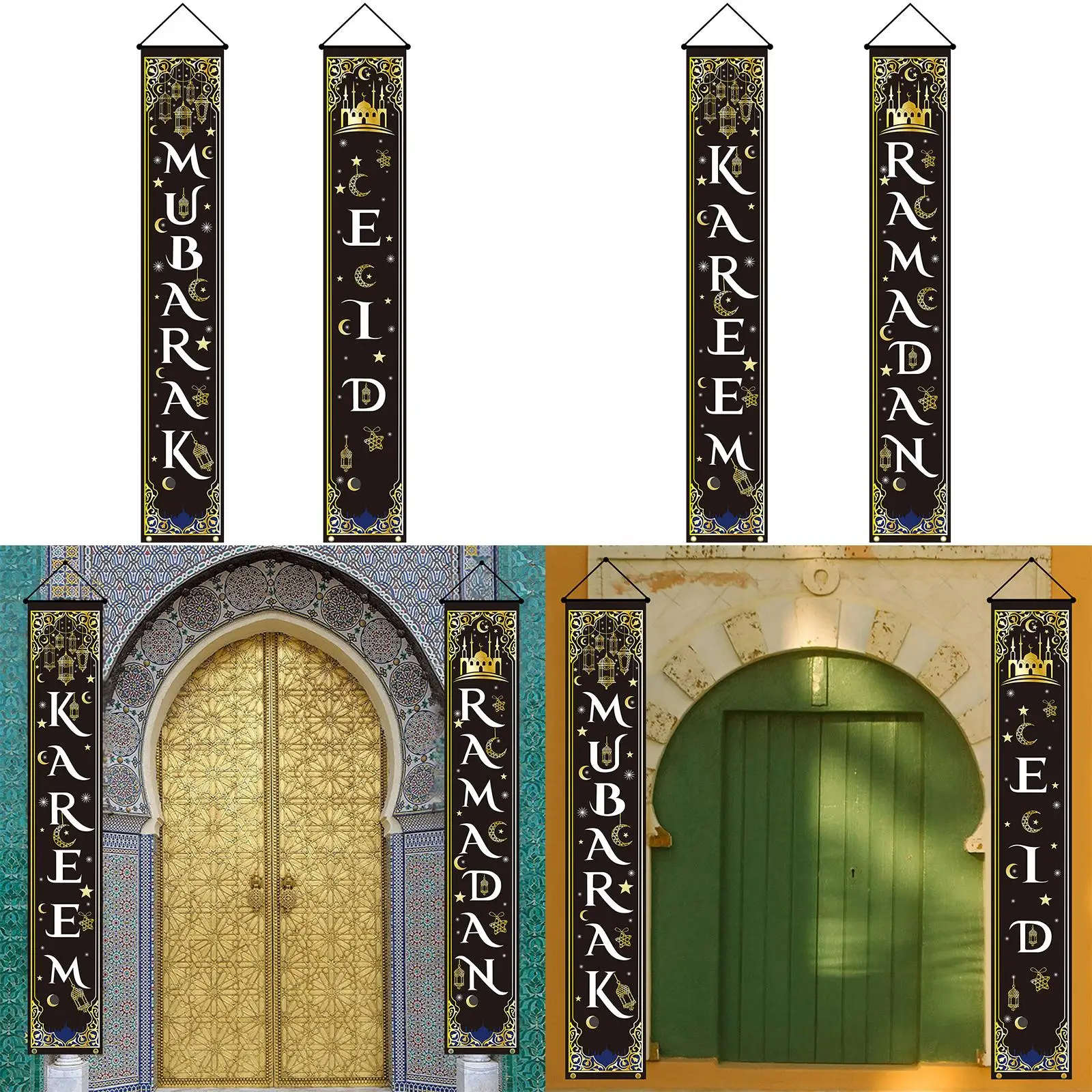 Eid Mubarak Decorat… - image