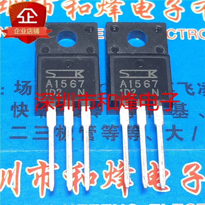 5PCS-10PCS 2SA1567 A1567 TO-220F PNP 50V 12A ORIGINAL ON STOCK