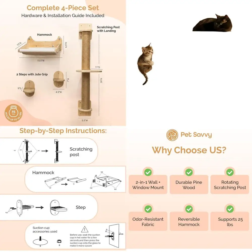 

Многофункциональная настенная полка для кошек с гамаком, когтеточкой и окунем — опорой до 25 фунтов | Современный дизайн для окон и