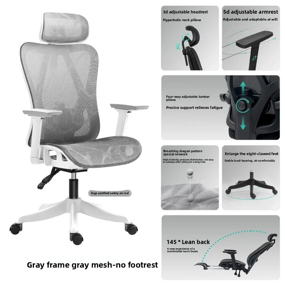 Office chair Computer chair Ergonomic chair Internet celebrity chair Engineering chair Rotating chair sturdy and durable view 6