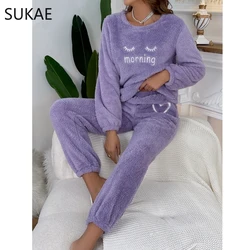 SUKAE Fluffy Homewear Winter Woman Pajamas Set Pullover Lashes Sleepwear Cozy Flannel Pijamas Cold Thermal Lady Lingerie Pyjama