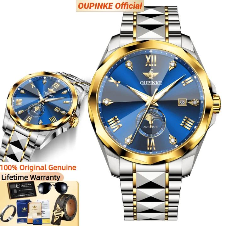 

OUPINKE оригинальные мужские часы, новинка 3312, фаза Луны, водонепроницаемый ремешок из вольфрамовой стали, синтетическое сапфировое зеркало, автоматические часы