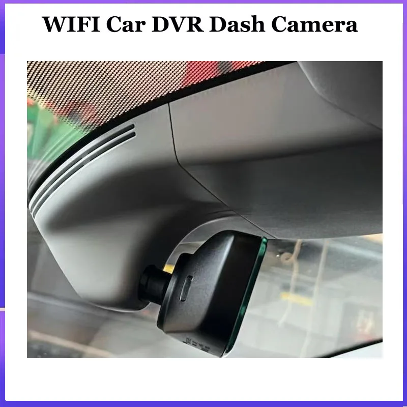 

1080P Wi-Fi Автомобильный видеорегистратор для Skoda Superb 2022 2021 2020 2019 2018 24 часа Plug and Play