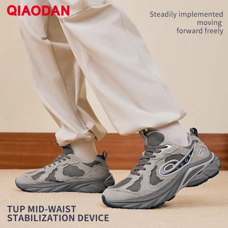 QIAODAN Yong Heng 901 Casual Shoes Men's 2025 Autumn New Outdoor Sports Shoes Retro Cushioning Running Shoes QXL043254401