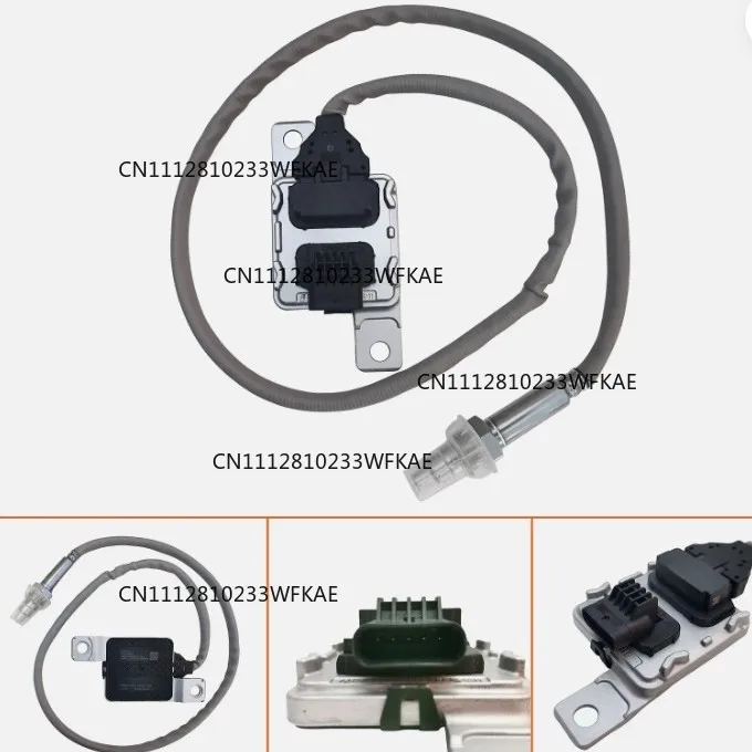Nitrogen Oxygen Sensor 04L907807AP SNS475A for VW