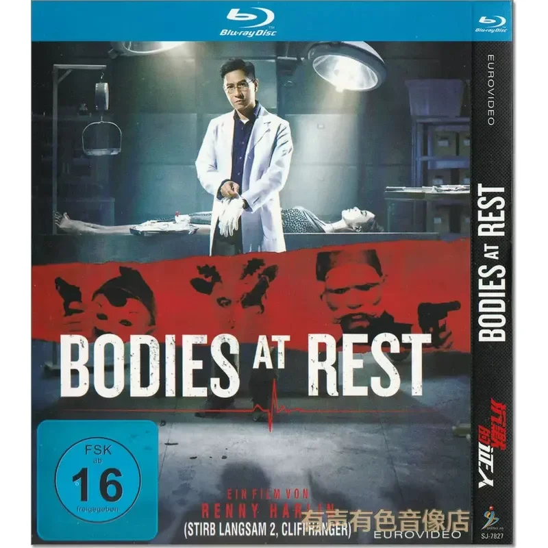 Genuine BD Blu-ray Action Crime Movie, Silent Witness high definition 1 disc Zhang Jiahui