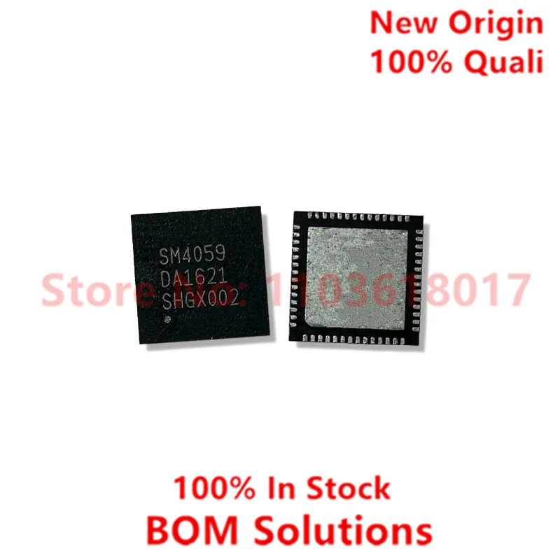 (2piece)SM4058 SM4059 SM4057 SM4041 QFN Provide One-Stop Bom Distribution Order Spot Supply