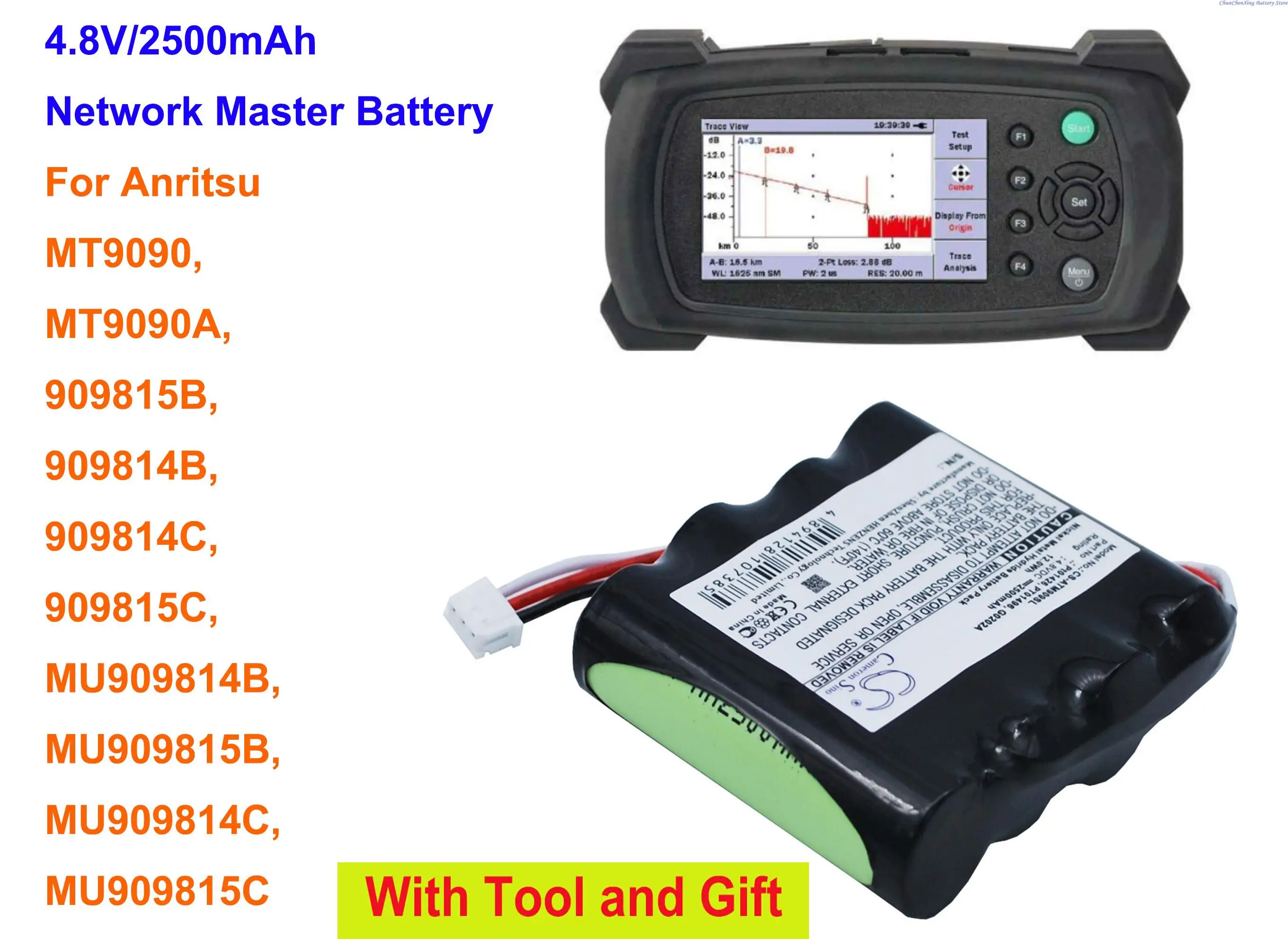 OrangeYu 2500mAh Battery for Anritsu 909814B, 909814C,909815C,909815B,MT9090,MT9090A,MU909814B,MU909814C,MU909815B,MU909815C