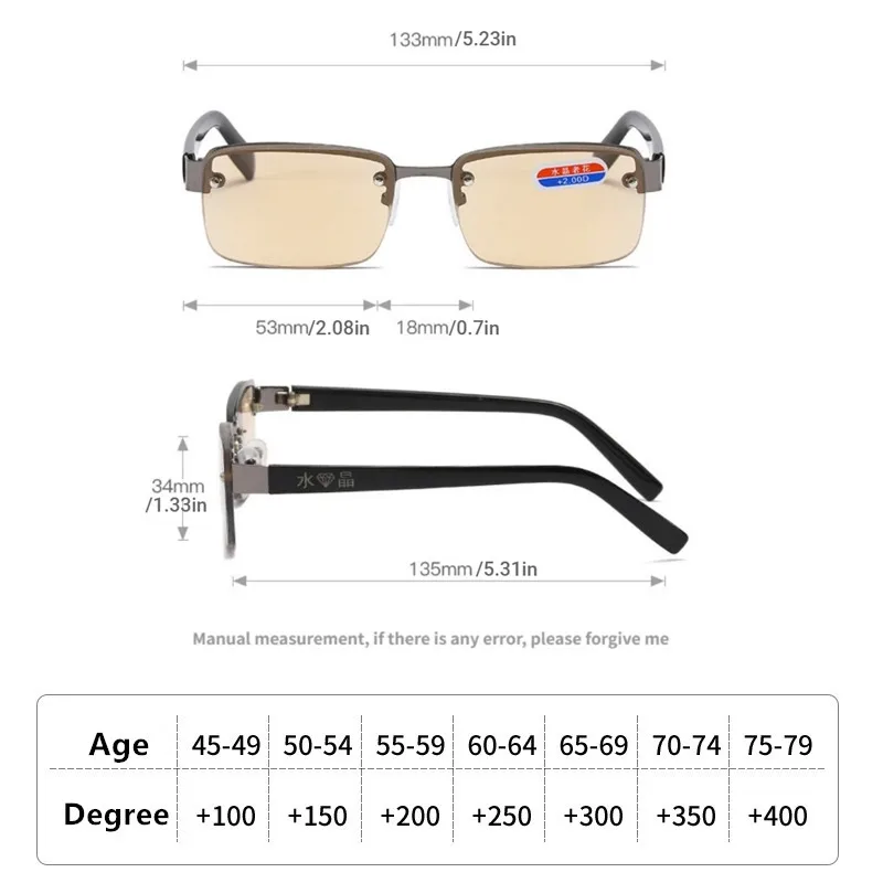 Fashion Half-frame Reading Glasses  for Men and Women Square Frame Presbyopia Glasses +1.0 To +4.0