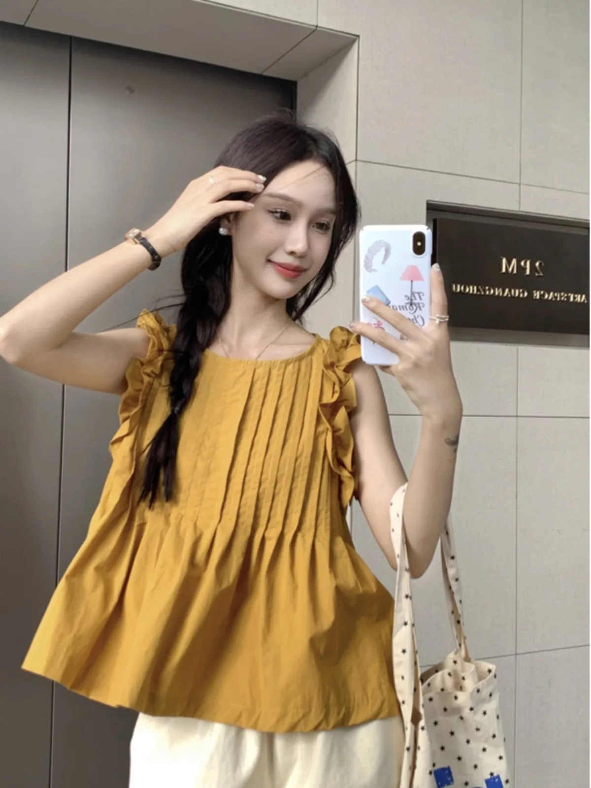 

E Forever Summer New Women's round Ne Svel irt Wood ain Ruffle Hem Fly Sve Top Faionable Casual Wear