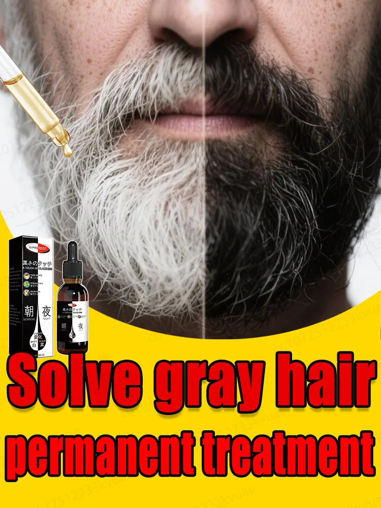 Il bianco sbiadisce morbido, nero ritorna naturalmente