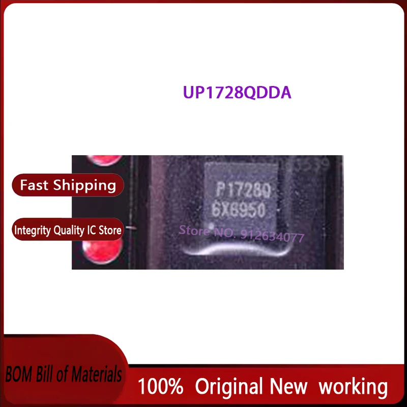1pcs/lot UP1728QDDA UP1728Q UP17280 DFN10  100% Brand New Original