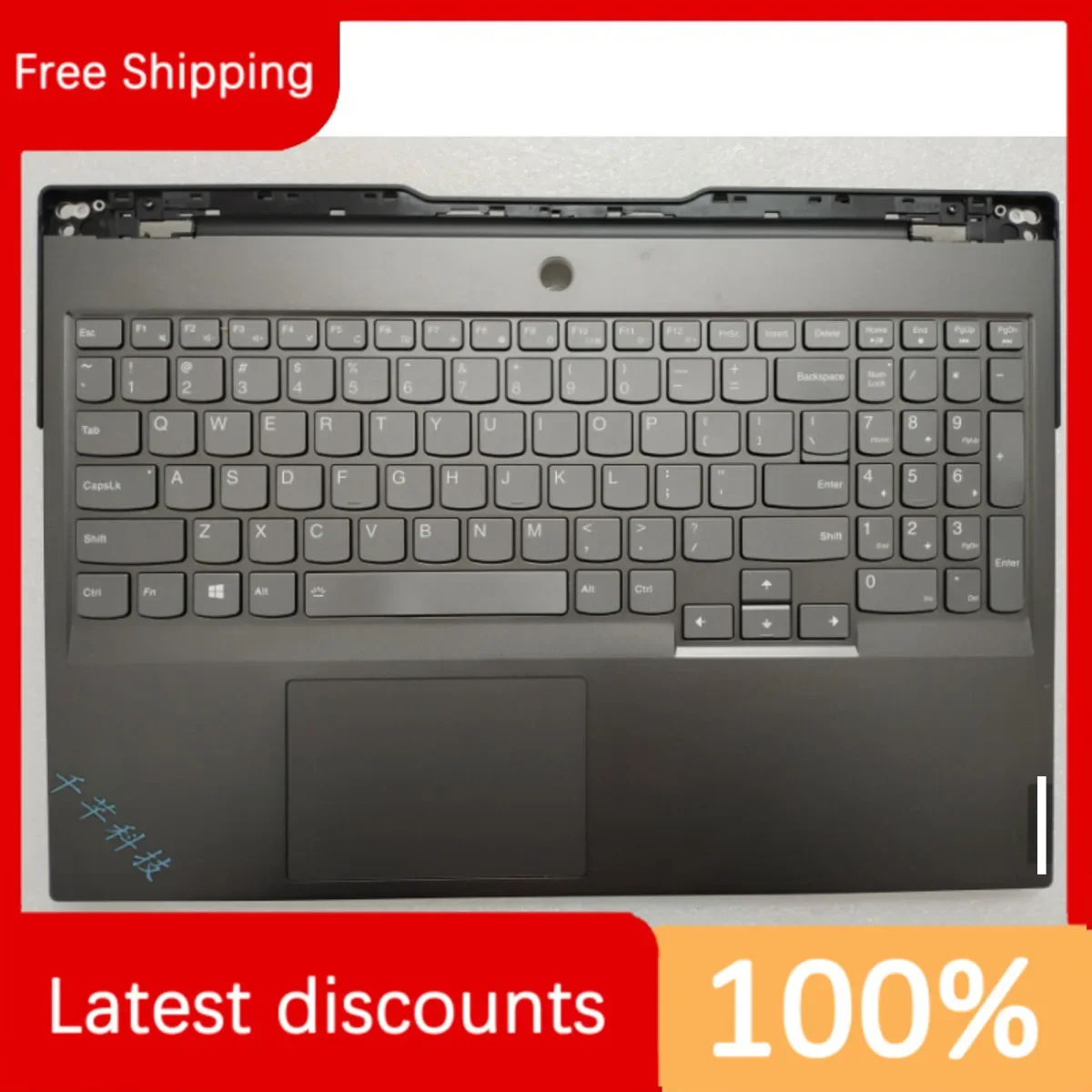 

for Lenovo Savior Y9000X 2019 Integrated Backlit Keyboard With C-Case Touch