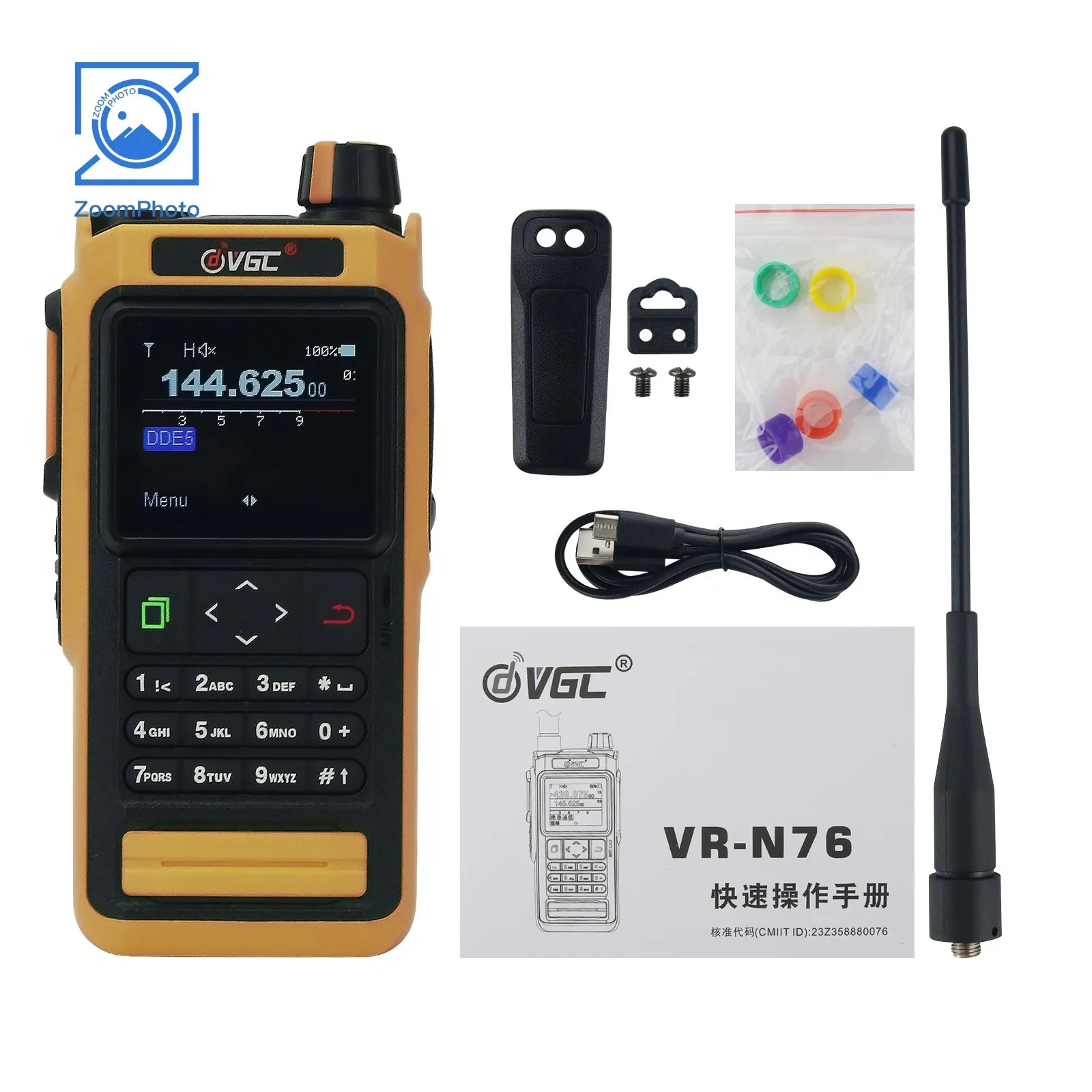 ¡Arriba! VR-N76 Walkie Talkie portátil UV de doble banda IP67 impermeable Radio al aire libre Bluetooth posicionamiento GPS