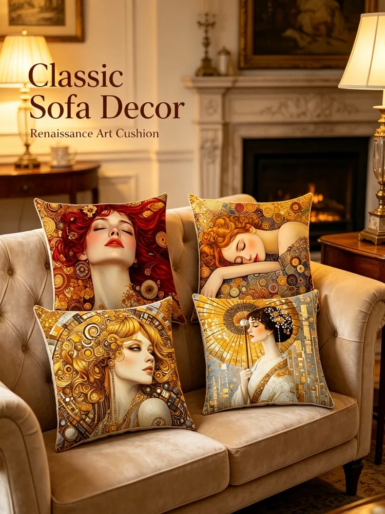 Gustav Klimt Style Golden Art Nouveau Cushion Cover Vintage Lady Portrait Print Pillow Case Home Sofa Bedroom Decor Pillow Cover