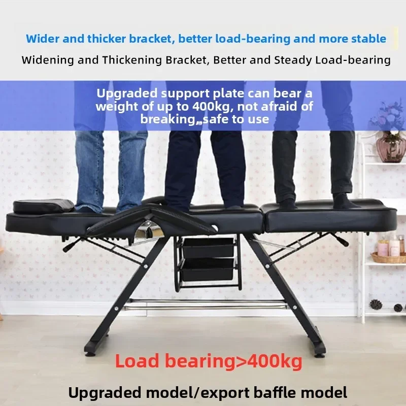 كرسي سرير تجميل متعدد الوظائف قابل للطي لتدليك الصالون وطاولة سبا وشم Microblading مع تصميم مزدوج الاستخدام