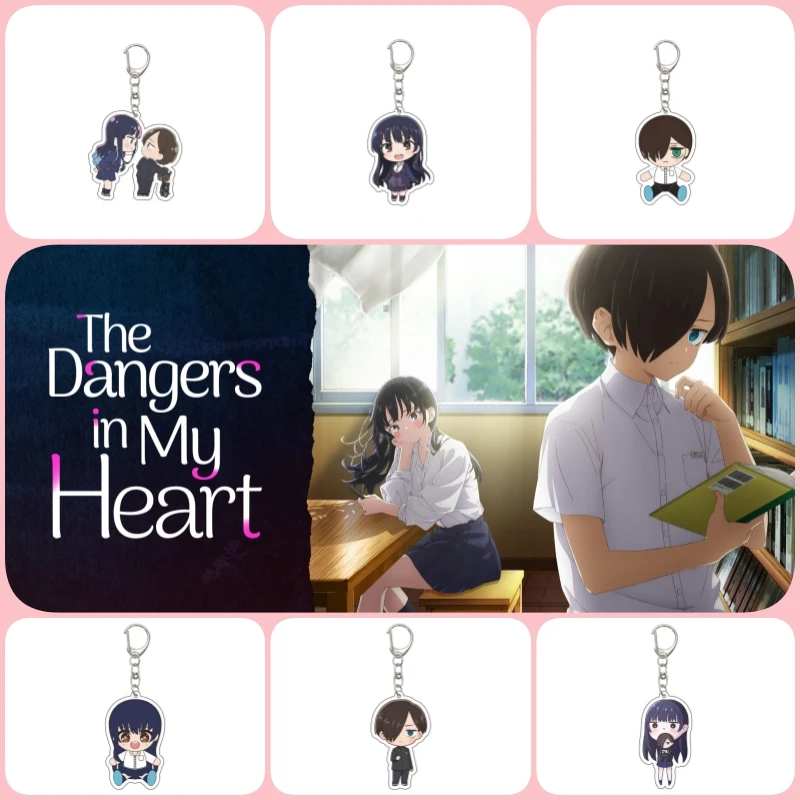 

60MM Anime The Dangers In My Heart Keychain Yamada Anna/Ichikawa Kyōtarō Key Chain Acrylic Model Plate Christmas Gifts