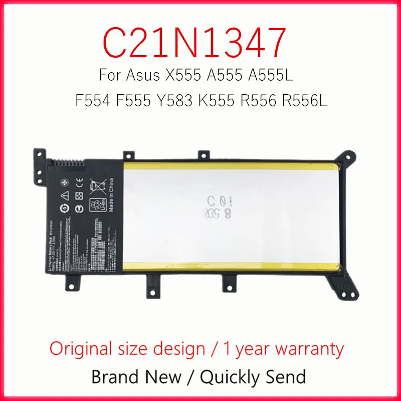 

C21N1347 Laptop Battery For ASUS X555 X555LA X555LD X555LN A555 A555L F554 F554L F555 F555L FL5500L FL5600L