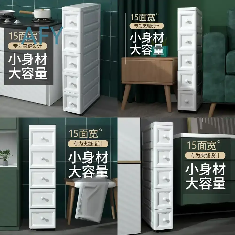 15 cm 18 cm 25 cm European Crevice Storage Cabinet Drawer for Kitchen Bathroom Narrow Side Gap Organizer Rack for Small Space