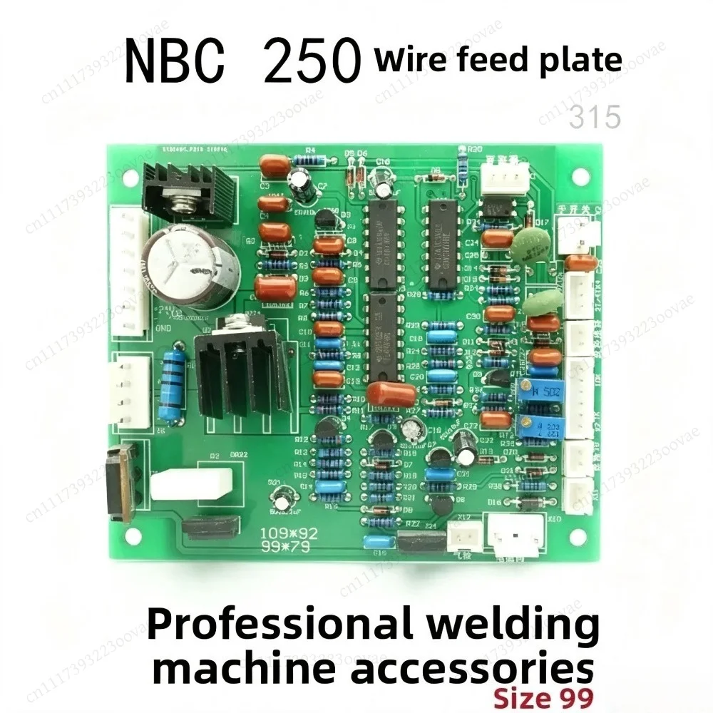 Gas Shielded Welding Control Board Wire Feeder Board NBC 250 for CO2 MIG315 Welding Machine, Replacement Circuit Board