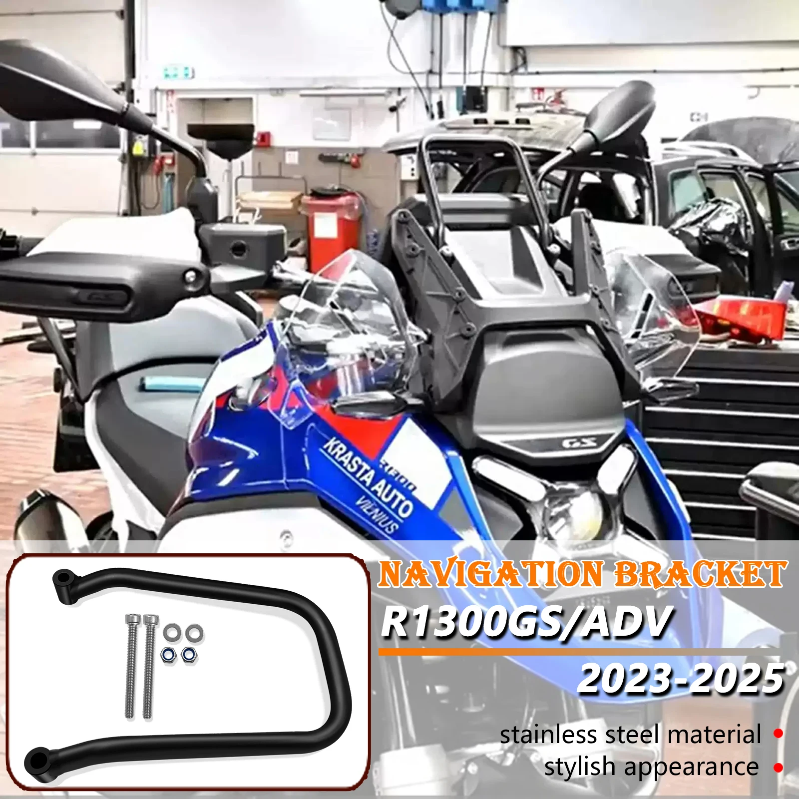 

Для R1300GS ADV R1300 GS R1300RT 2023 2024 2025 держатель для навигации на лобовом стекле телефона мотоциклетный держатель GPS-навигации