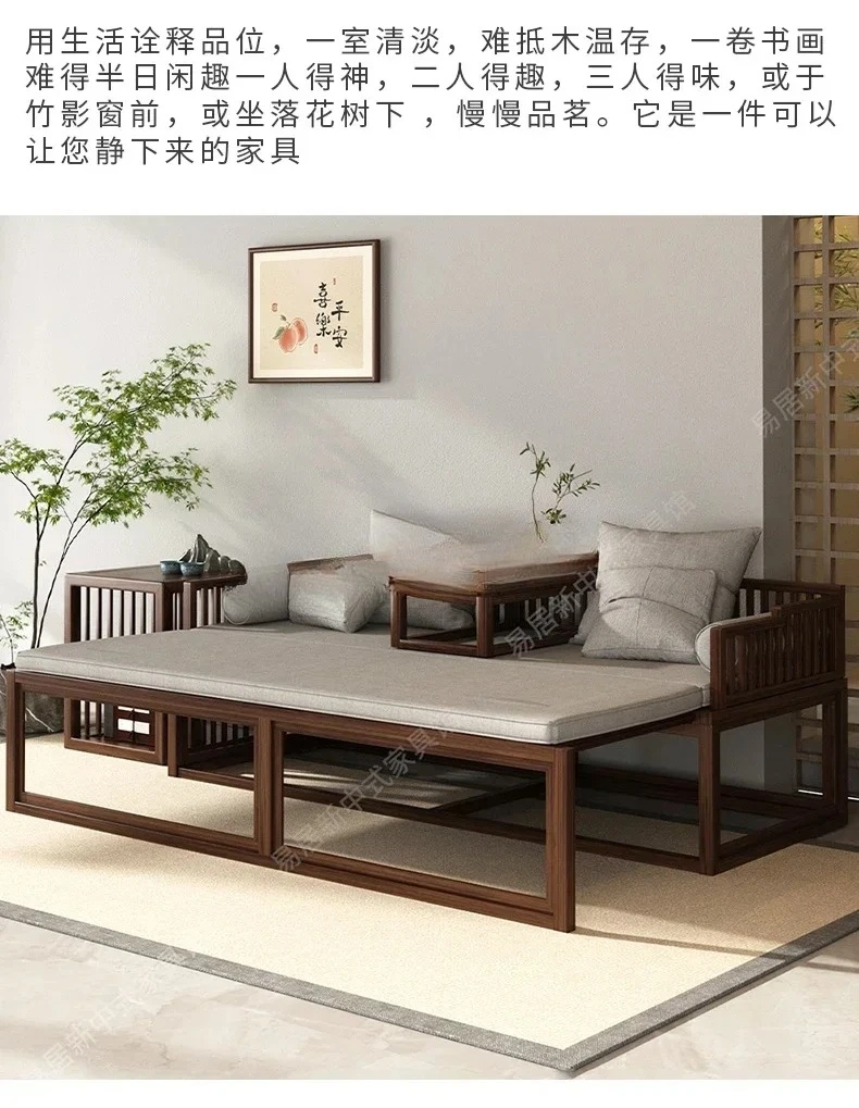 سرير أرهات من الخشب الصلب على الطراز الصيني الجديد، سرير قابل للسحب مع بكرات، أريكة ذات الاستخدام المزدوج، سرير حديث بسيط #6