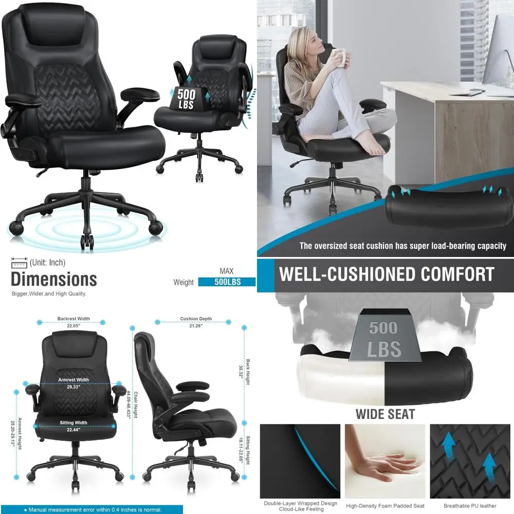 эргономичное офисное кресло с высокой спинкой для шт. больших размеров — кожа, поясничная поддержка, регулируемые подлокотники