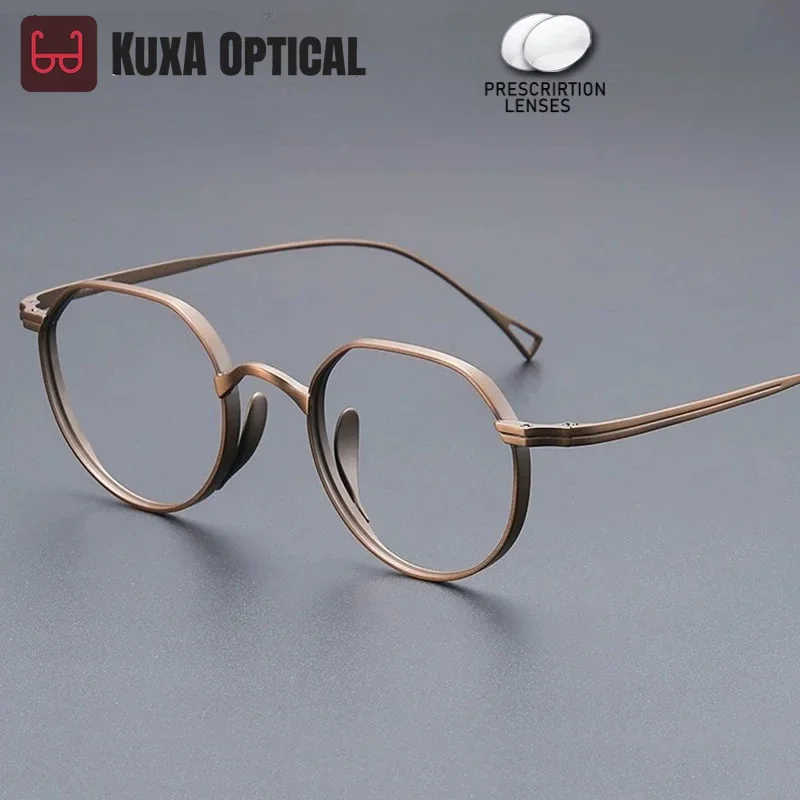 

KUXA Vintage Design Glasses Titanium Optical Eyewear UV Prescription Lenses Myopia Hyperopia Progressive Anti-Reflective Eyeglas