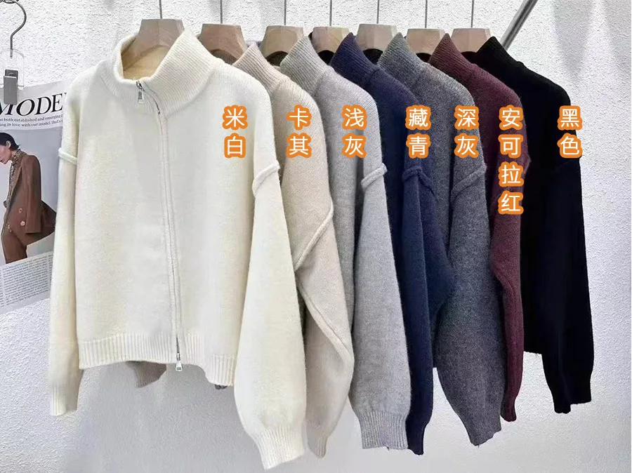 سترة مشغولة من الصوف البلوزات النساء الصلبة لاعبا سستة الوقوف طوق طويلة الأكمام طفيف تمتد فضفاض عادية 2025 الخريف الشتاء