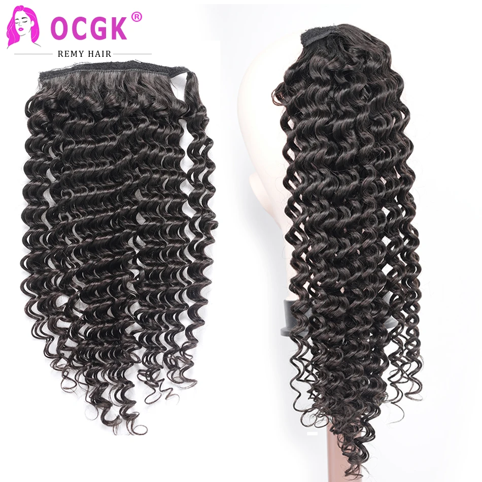 Deep Wave Wrap Around Ponytail Human Hair Extensions 90-120G Clip In Hairpiece Magic Paste Curly Pony Tails Brazilian Remy Hair