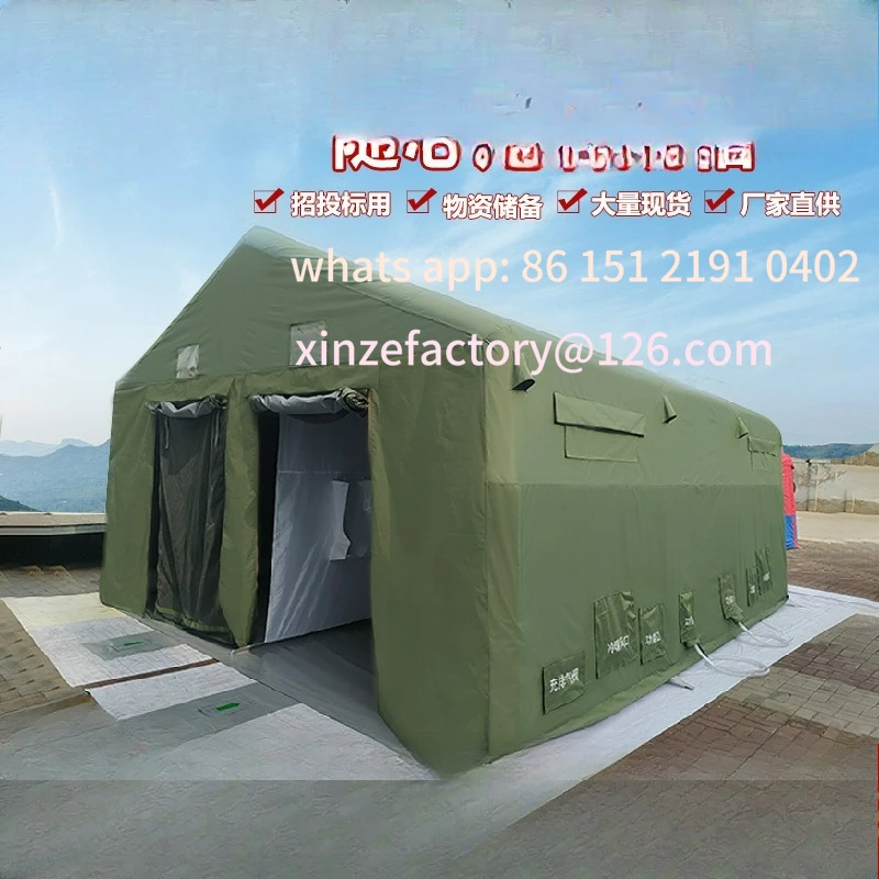 

Customizable Outdoor Public Single Bath Station Sprinkler Inflatable Bath Hygiene Multi-person Wash Tent