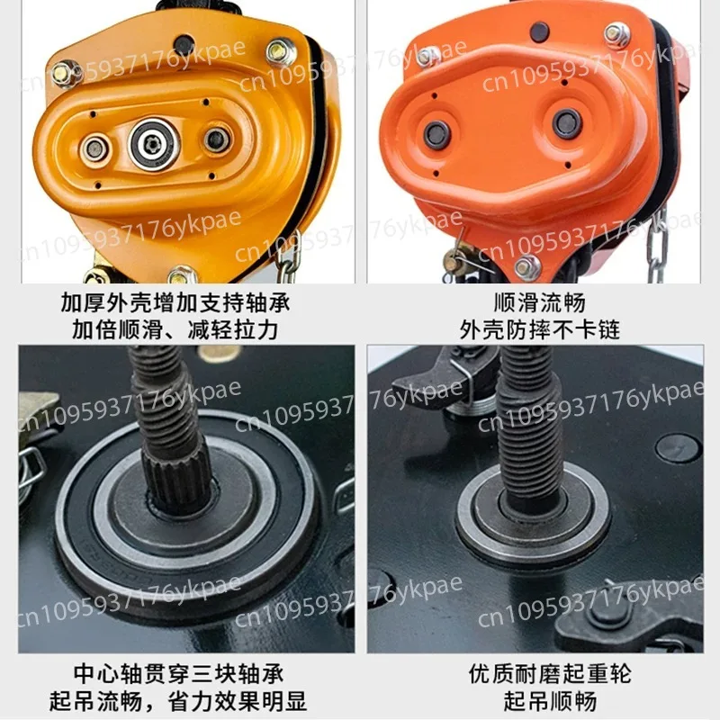 Hand Hoist, Lifting and Reversing Chain Manual Hoist Iron Hoist Ring Chain 1T/2T/5 Tons