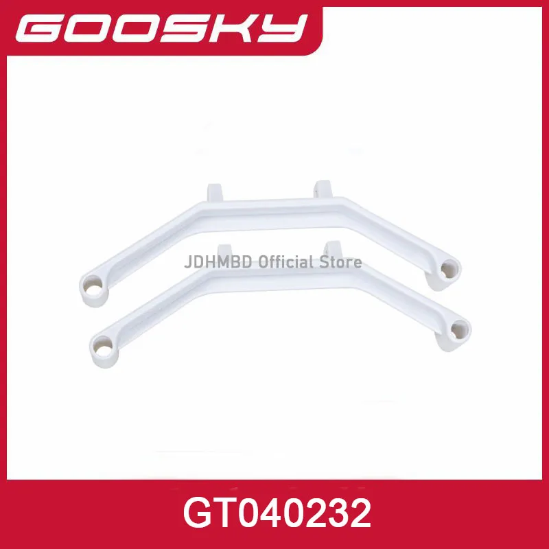 GOOSKY RS7 ultra  Spare Parts Main gear Main board Tailpipe fixing seat Battery rail Side plate