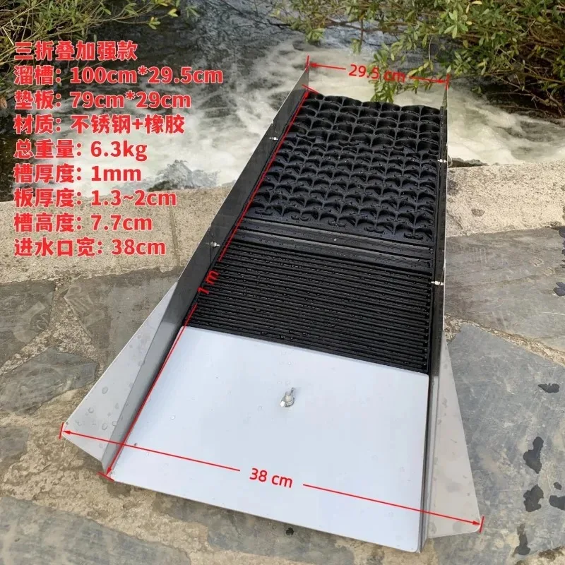 Triple Folding Reinforced Sluice Box Portable Manual Gold Washing Chute Complete Prospecting Tool Set