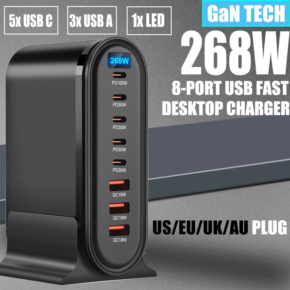 

268W GaN USB Charger 8 ports Desktop Charging Station QC PD3.0 Travel Charger For iPhone/Samsung Type C Fast Charge For Macbook