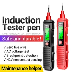 VD807 Smart Induction Tester Pen AC 12-300V LCD Display Voltage Tester NCV Sensor Wire Detector With Sound And Light Alarm