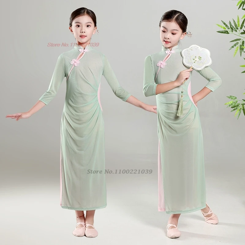 2025 vestido de danza folclórica tradicional china para niños cheongsam entrenamiento ejercicio práctica puesta en escena vestido qipao de danza folclórica