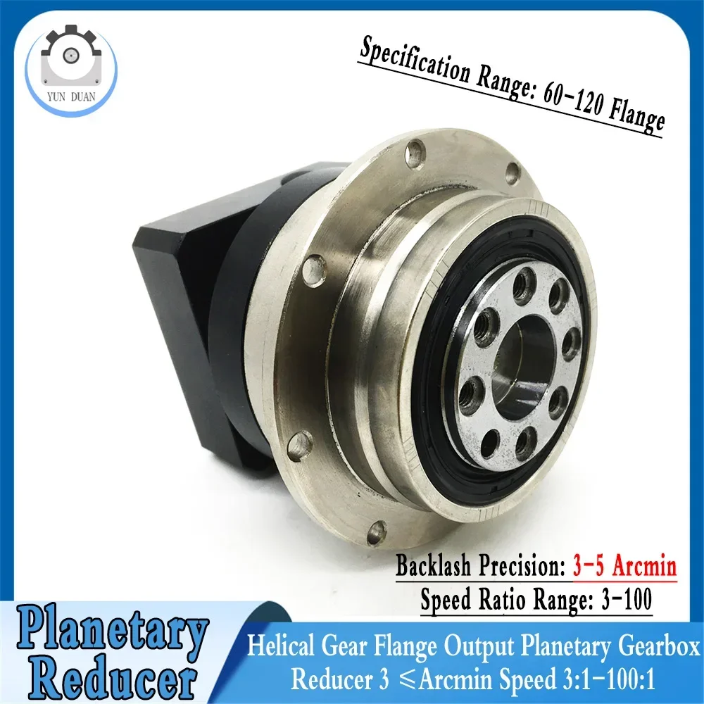 Helical Gear Flange Output Nema23/Nema34 Planetary Gearbox Reducer 3 ≤Arcmin Ratio 3:1~100:1 for 60/80/90/130Servo Motor Reducer