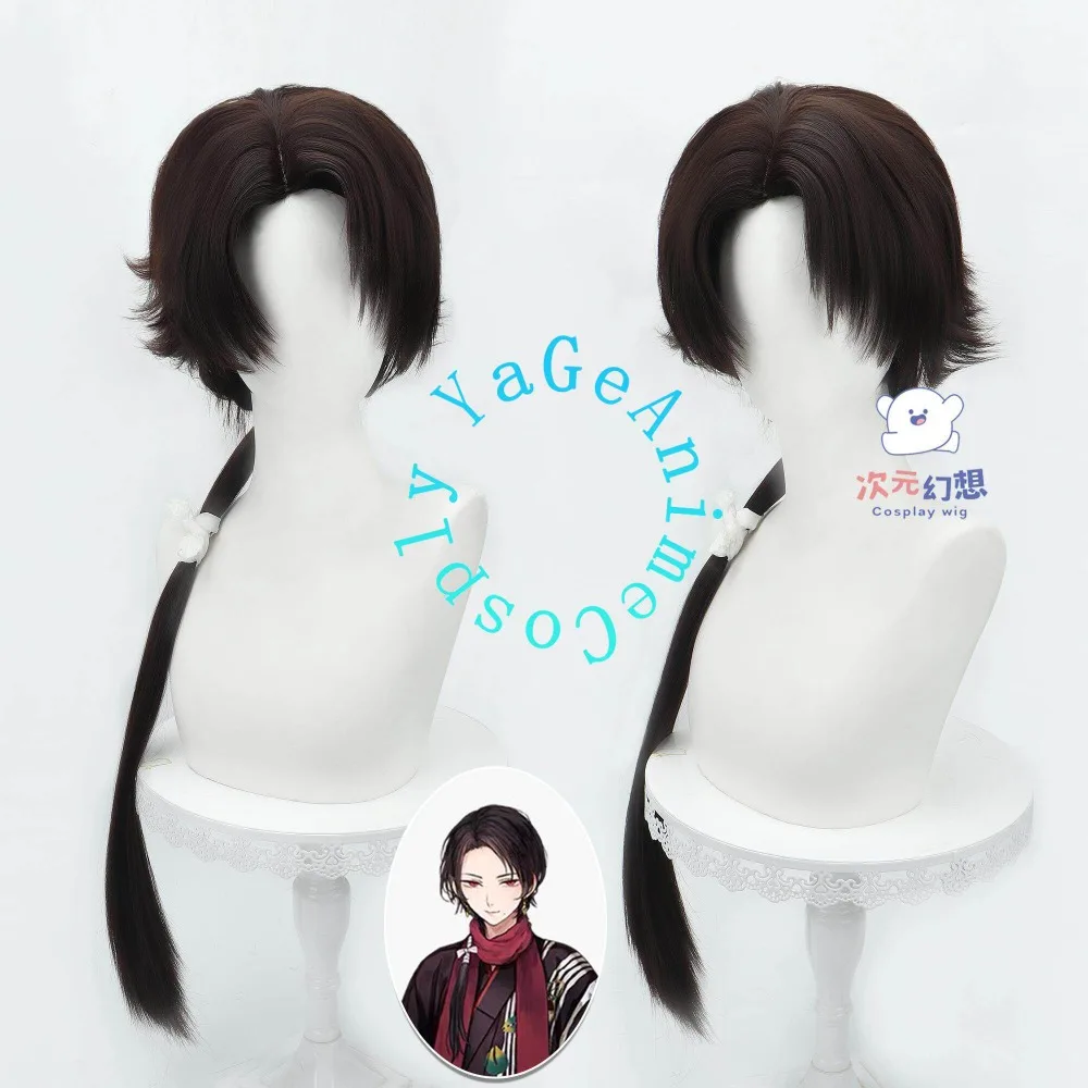 Kashuu Kiyomitsu Cosplay Wig Realistic Scalp Matte Dark Brown Hair for Spring Festival Photography