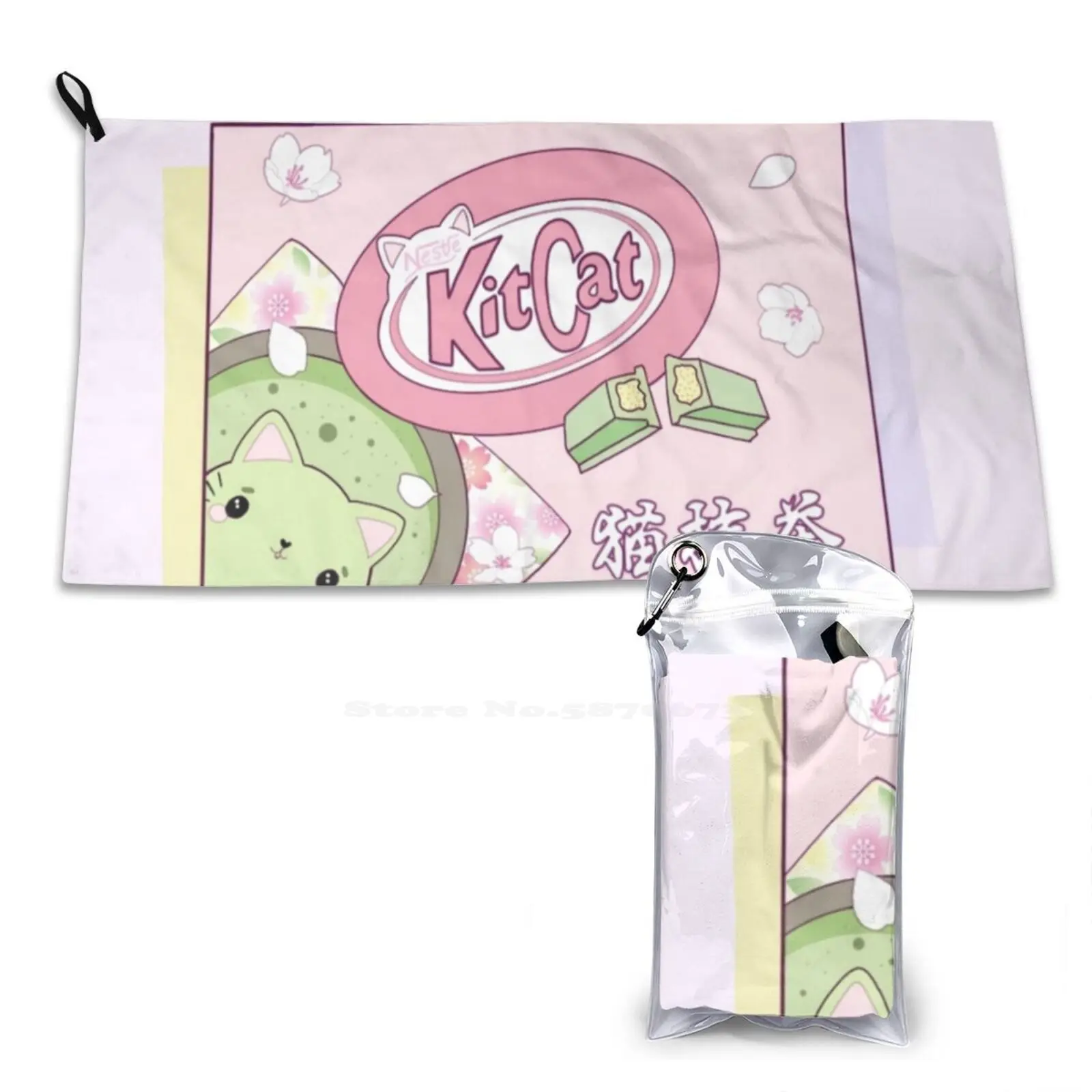 Matcha Kitcat Soft Towel Quick Dry Beach Towel Kawaii Pastel Cute Aesthetic Art Japanese Nihon Kitkat Color Chocolate Candy