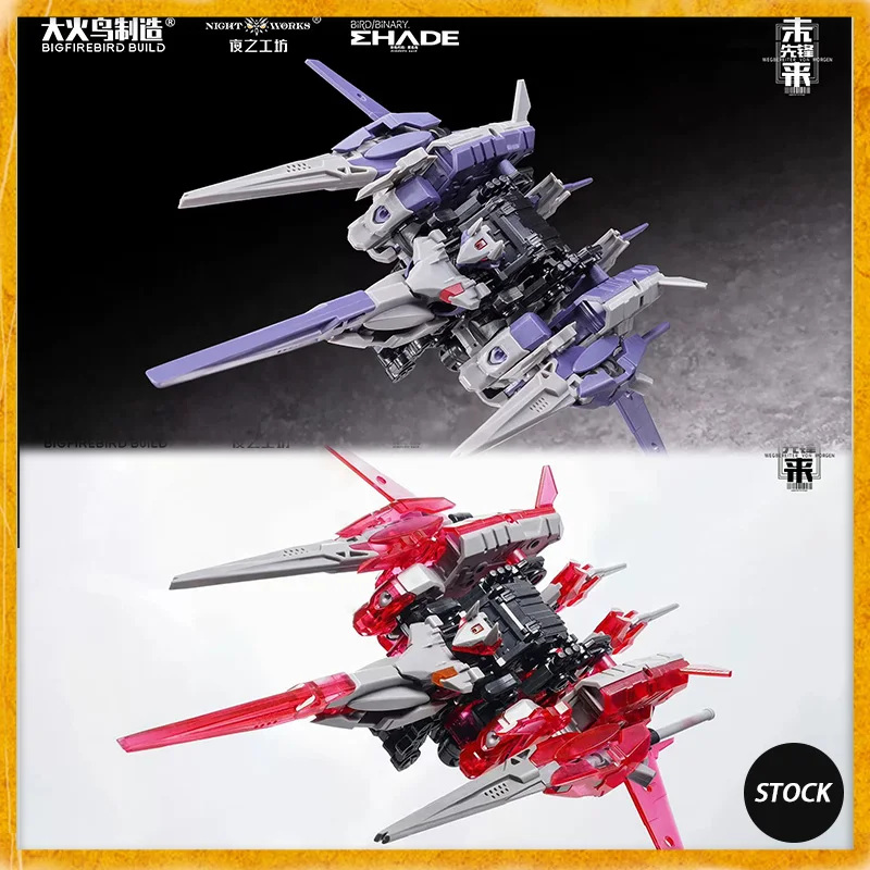 In stock Original BIGFIREBIRD BUILD ND-02 Medusa MK2 Bathead WF Color transparent ver. Assembly Model Kits Toys
