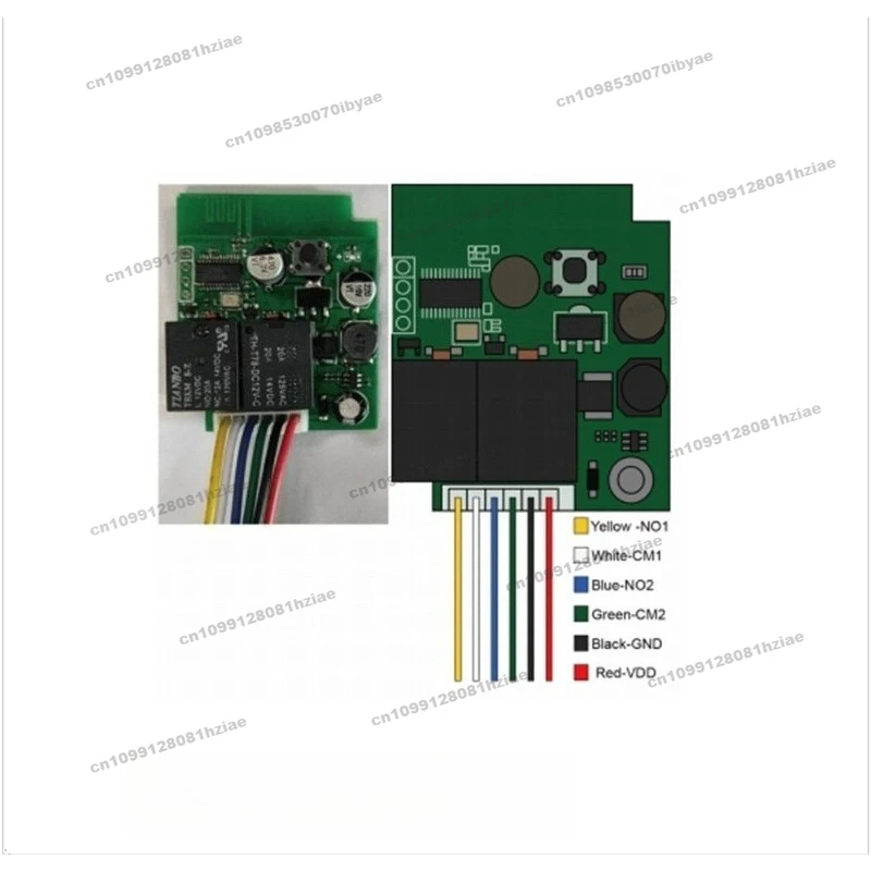 Electric Door Car Bluetooth Induction Automatic Switch Door Opening Translation Door Motor USB  Cover Machine Bluetooth