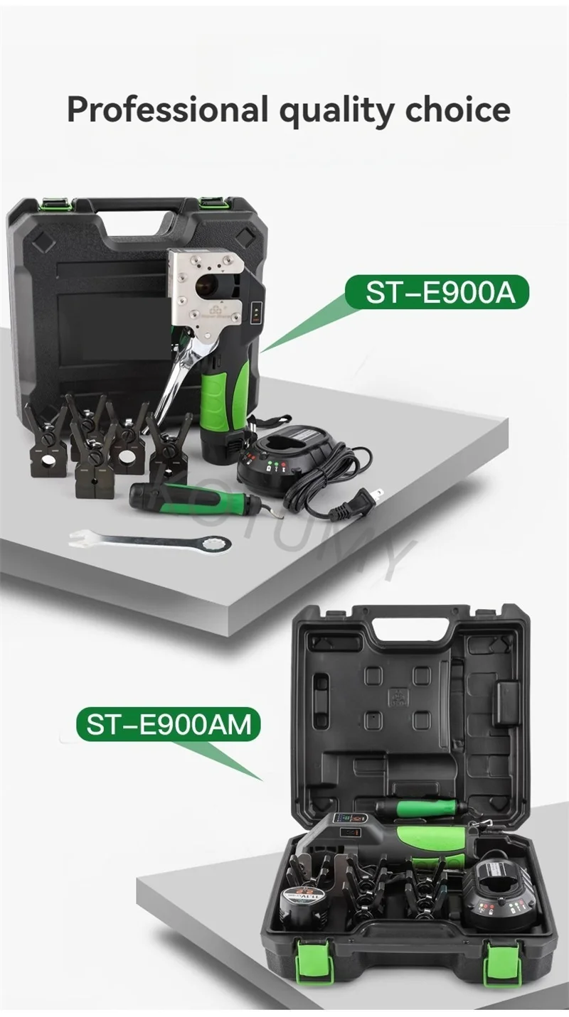 ST-E900AM Fully Automatic Lithium Tube Expander Makes Leakproof Flares For Outdoor Air Conditioner Copper Pipe Installation