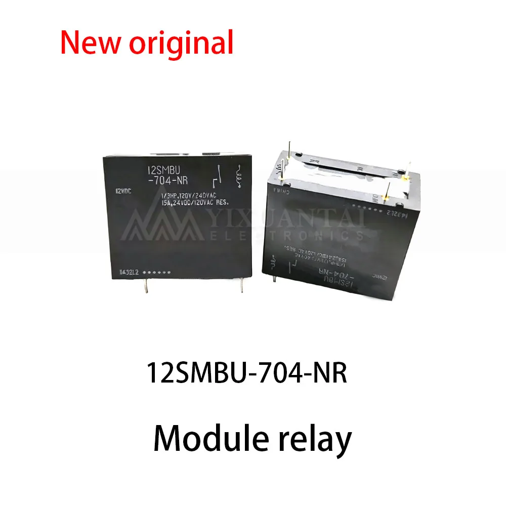 (5pcs~10pcs) 100% New relay 12SMBU-704-NR Relay Module 12V 12VDC 15A 4-pin