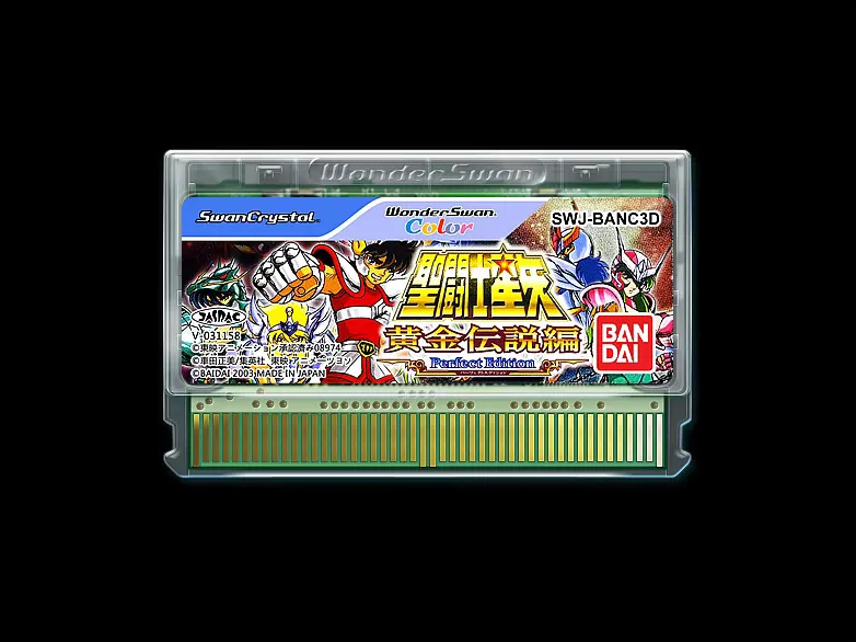 لعبة WSC ** Saint Seiya - Ougon Densetsu Hen Perfect Edition (النسخة اليابانية!!)