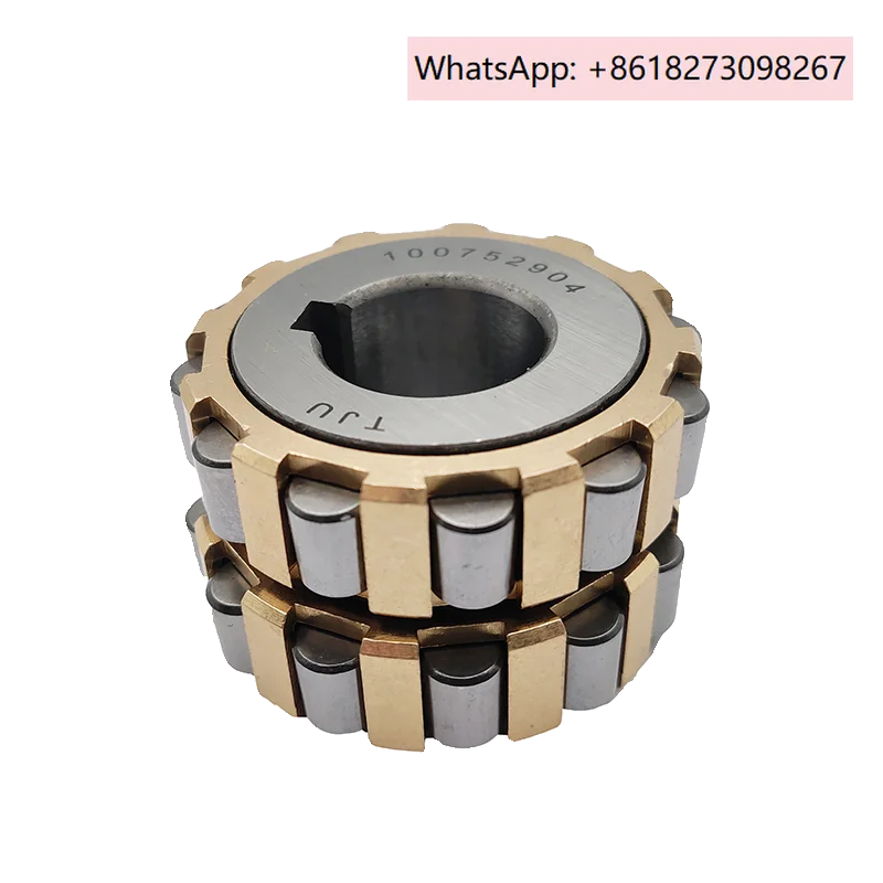 

Эксцентриковый подшипник (центровый подшипник) 609A08-15YSX 6121317YSX.1шт.