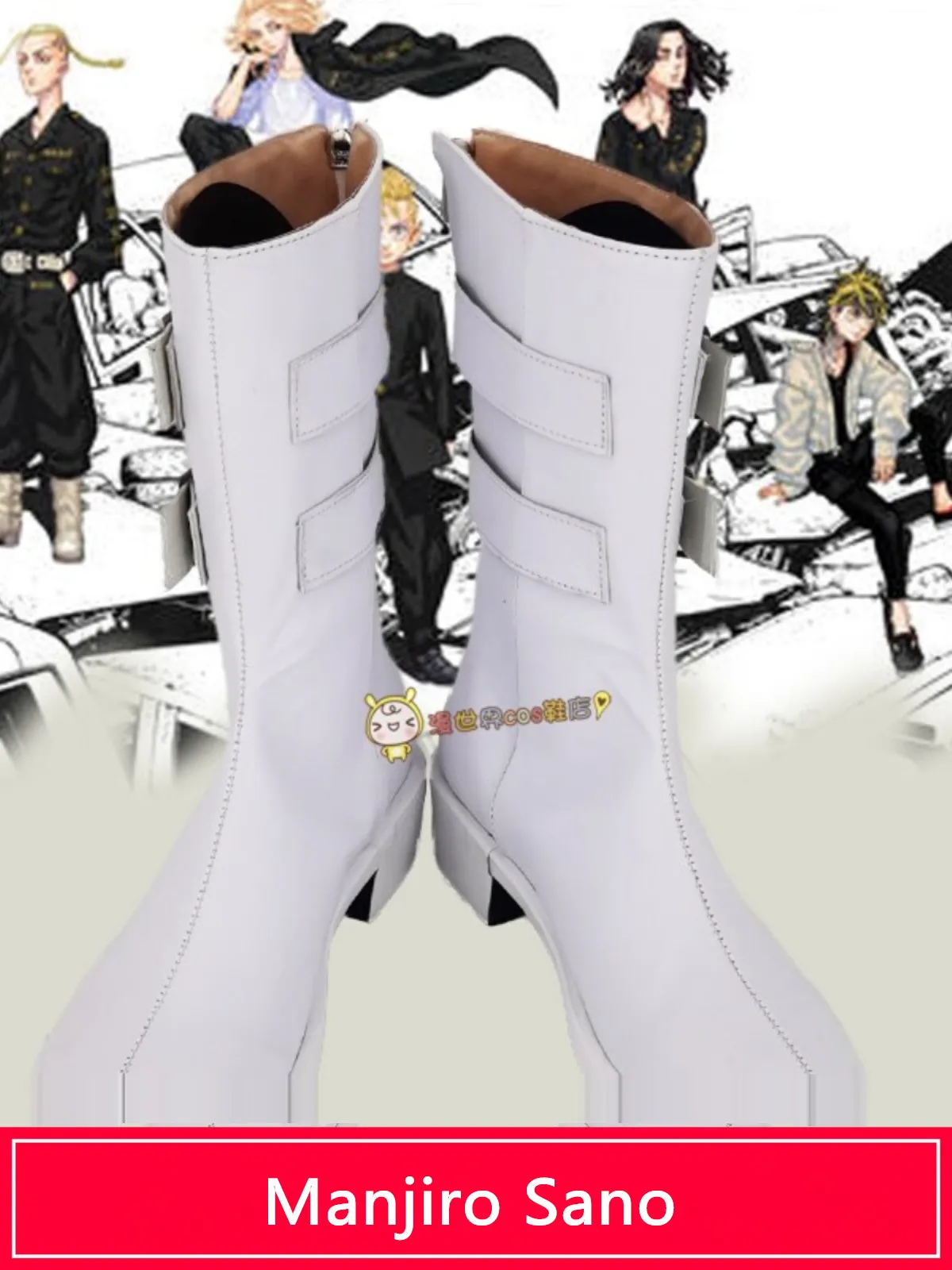 

Ботинки из искусственной кожи ручной работы для косплея мангиро Сано