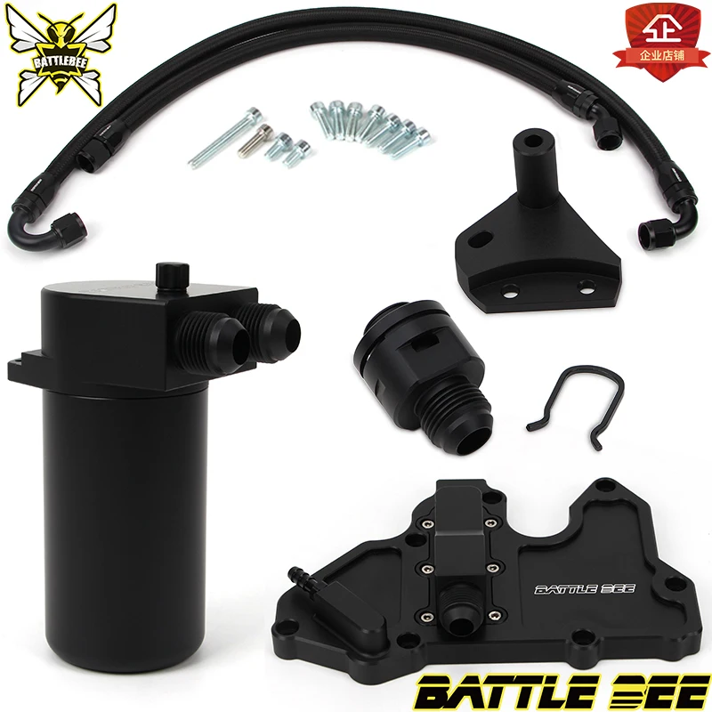 Car Baffled Oil Catch Can Reservoir Tank Oil Dipstick Hole Breathable Kettle For EA888 gen3 Engine 1.8 2.0T Golf MK7 BB-OCC-03